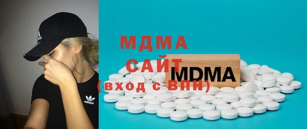 мефедрон VHQ Бугульма